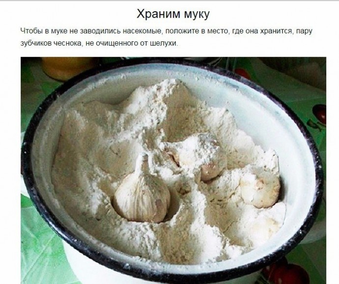 10 отличных советов для кухни, которые пригодятся всегда